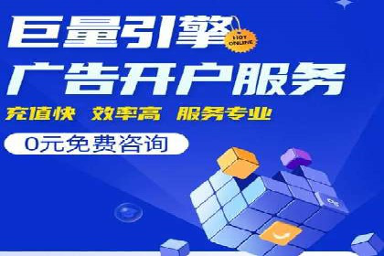 抖音信息流广告的ROI提升方法及成功案例