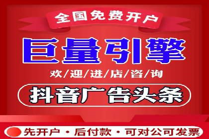 百度推广的创意广告案例：如何制作吸引人的广告内容